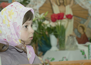 Similar image 643344