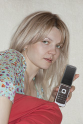 Similar image 643396