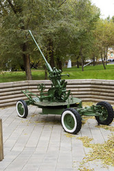 Similar image 643525