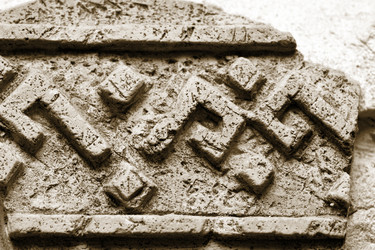 Similar image 643568