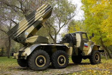 Similar image 643887