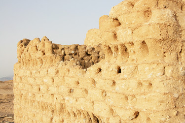 Similar image 645355