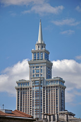 Similar image 645361