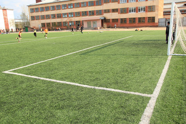 Similar image 645491