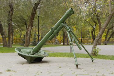 Similar image 646990