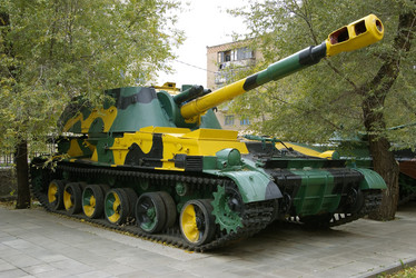 Similar image 647251