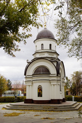 Similar image 648101