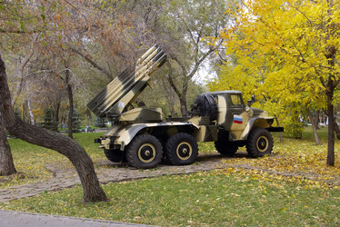 Similar image 648102