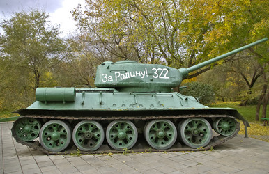 Similar image 648106