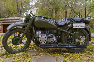 Similar image 648109