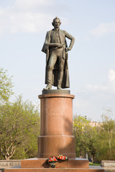 Similar image 648595