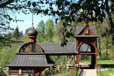 Similar image 648945