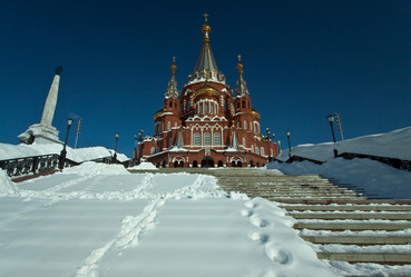 Similar image 648967