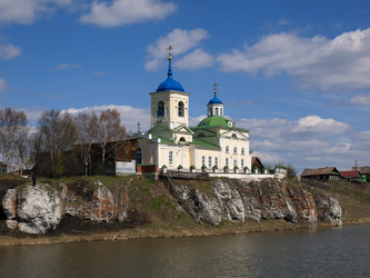 Similar image 648987