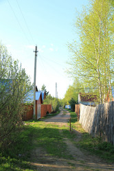 Similar image 649463