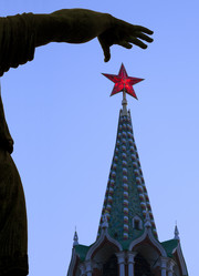 Similar image 650019