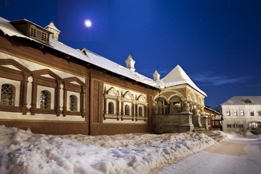 Similar image 650280