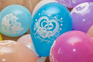 Similar image 650600