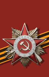 Similar image 650723