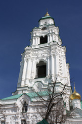 Similar image 650728