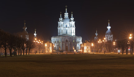 Similar image 652136