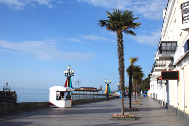 Similar image 652944