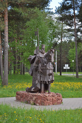 Similar image 653247