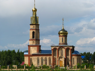 Similar image 653836