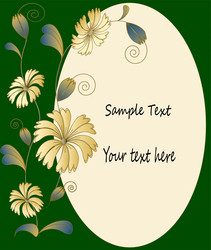 Similar image 654685