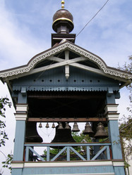 Similar image 655179