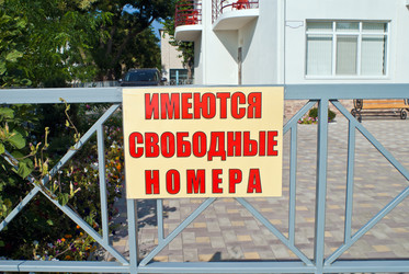 Similar image 656210