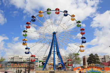 Similar image 657018