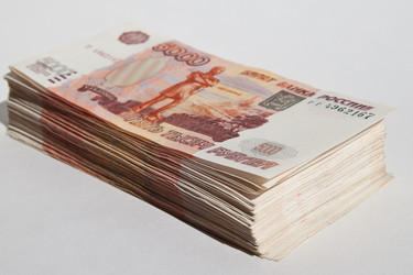 Similar image 657116