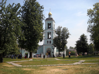 Similar image 657278