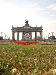 Similar image 657282