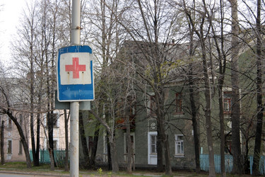 Similar image 657409