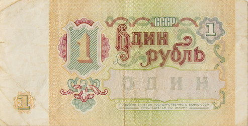 Similar image 657959