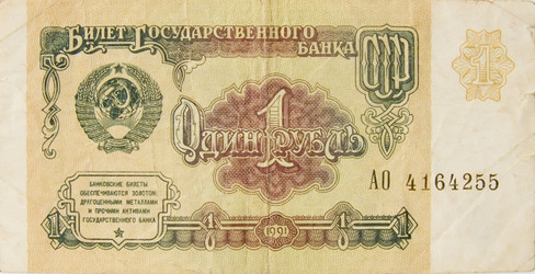 Similar image 657960