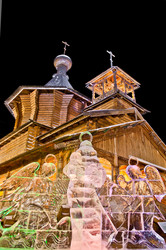 Similar image 657972