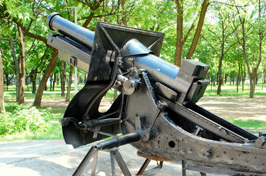 Similar image 659572