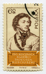 Similar image 659641