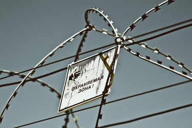 Similar image 662367