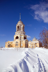 Similar image 662524