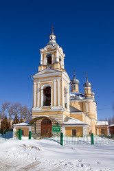 Similar image 662527