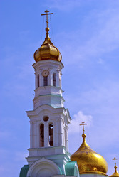 Similar image 662572