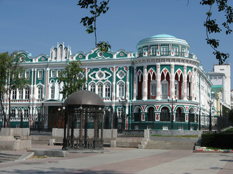 Similar image 662728