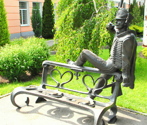 Similar image 663998