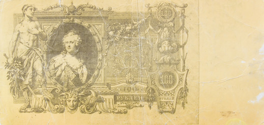 Similar image 664041