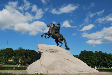 Similar image 664938