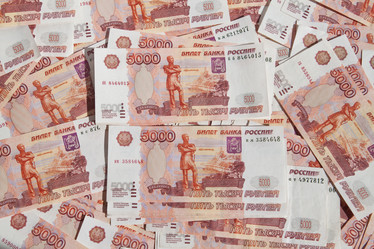 Similar image 665274